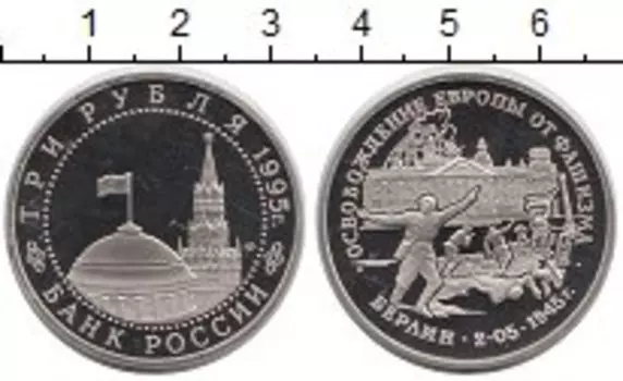 Монеты Клуб Нумизмат