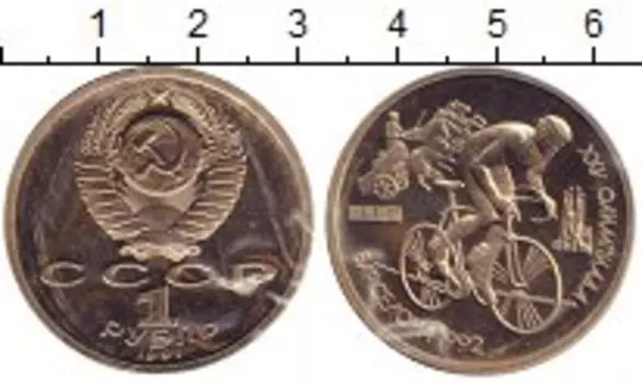 Монеты Клуб Нумизмат