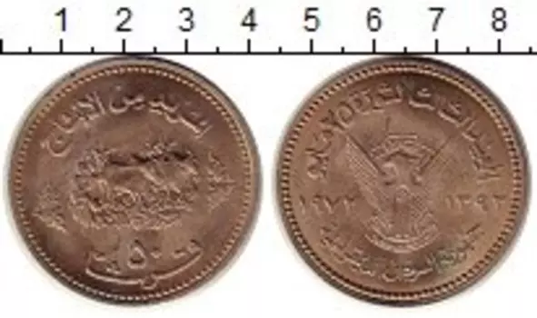 Монеты Клуб Нумизмат