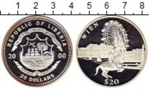 Монета 20 долларов Либерии 2000 года Серебро город Вена