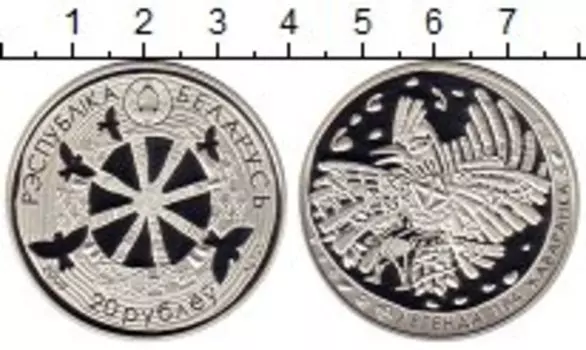 Монеты Клуб Нумизмат