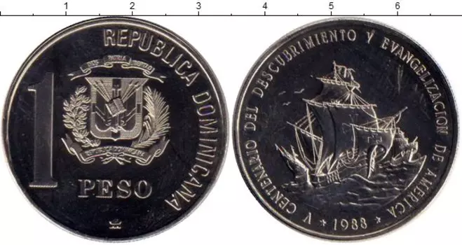 Монеты Клуб Нумизмат