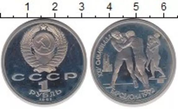 Монеты Клуб Нумизмат