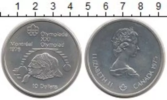 Монеты Клуб Нумизмат