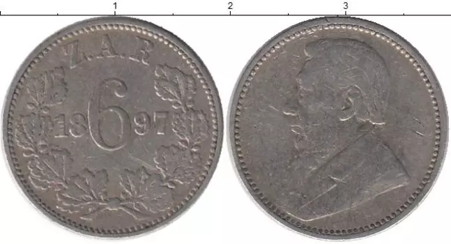 Монета 6 пенсов Южно Африканской Республики 1897 года Серебро