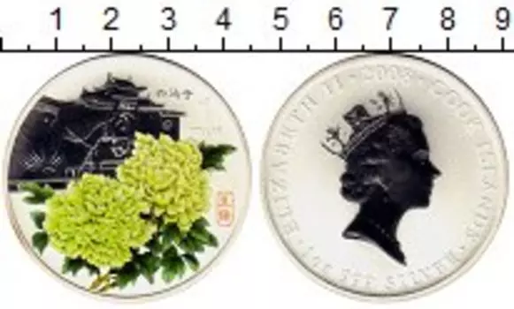 Монеты Клуб Нумизмат