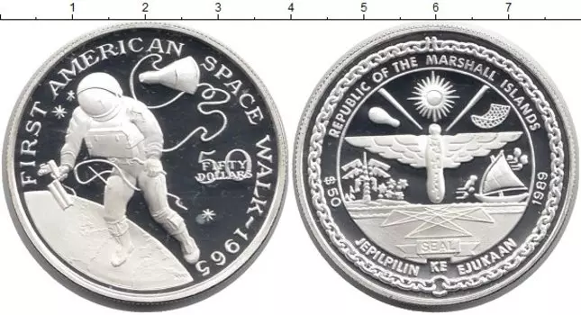 Монеты Клуб Нумизмат