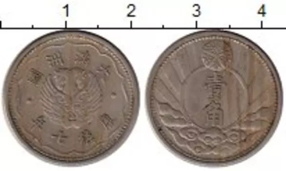 Монеты Клуб Нумизмат