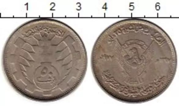 Монеты Клуб Нумизмат