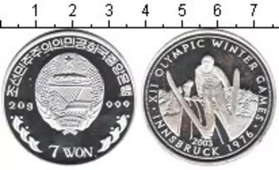 Монета 7 вон Северной Кореи 2003 года Серебро XII Зимние Олимпийские игры