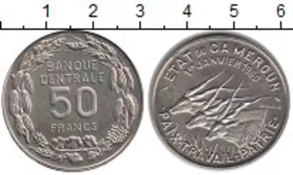 Монета 50 франков Камеруна 1960 года Медно-никель Антилопы