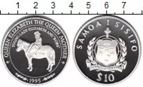 Монета 10 тала Самоа 1995 года Серебро Королева-мать и ее конь