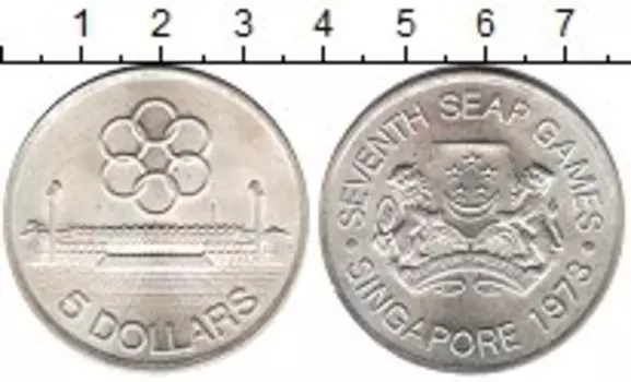 Монета 5 долларов Сингапура 1973 года Серебро