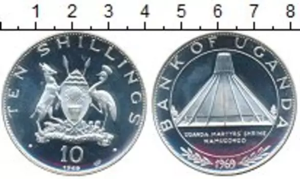 Монета 10 шиллингов Уганды 1969 года Серебро KM# 10 20