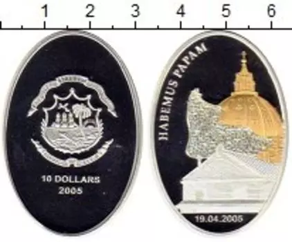 Монета 10 долларов Либерии 2005 года Серебро Позолота