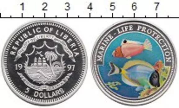 Монета 5 долларов Либерии 1997 года Серебро Защита морских обитателей