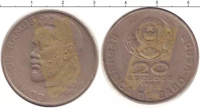 Монета 20 эскудо Кабо-Верде 1982 года Медно-никель