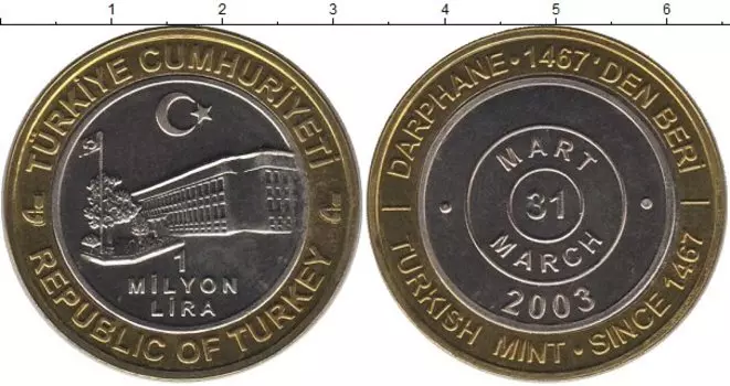 Монеты Клуб Нумизмат