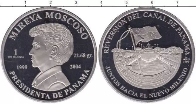 Монеты Клуб Нумизмат