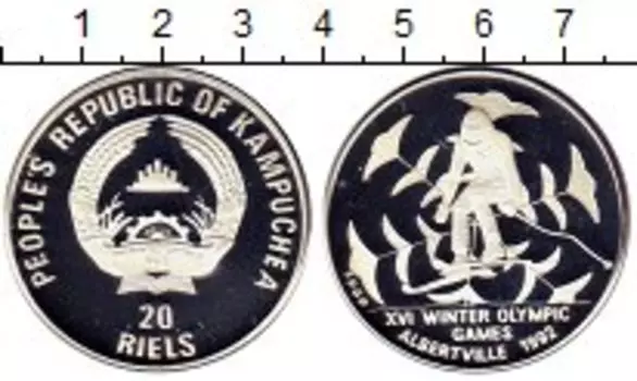 Монеты Клуб Нумизмат