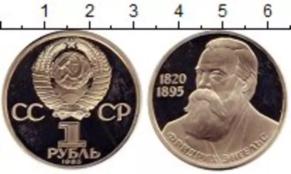 Монеты Клуб Нумизмат