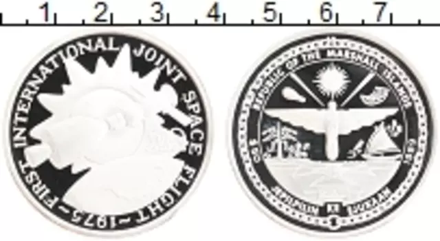 Монета 50 долларов Маршалловых островов 1989 года Серебро Космос, Первый международный полет 1975