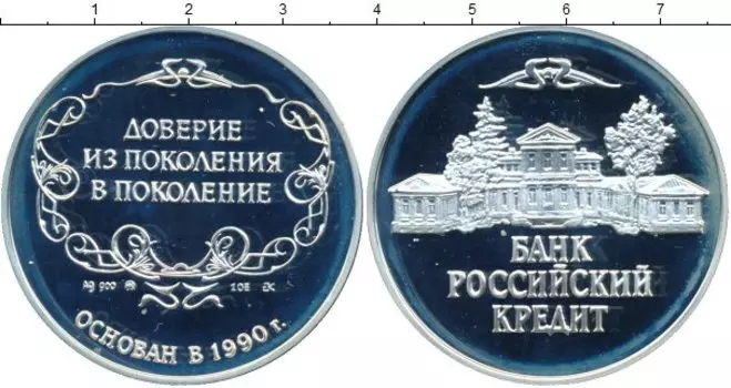 Монеты Клуб Нумизмат
