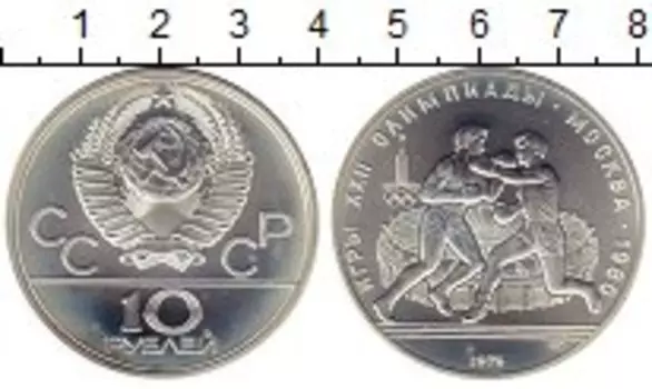 Монеты Клуб Нумизмат