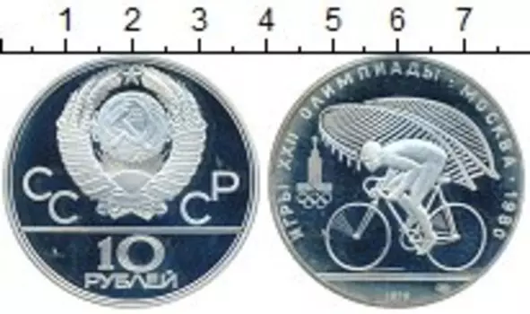 Монеты Клуб Нумизмат