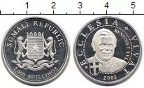 Монеты Клуб Нумизмат