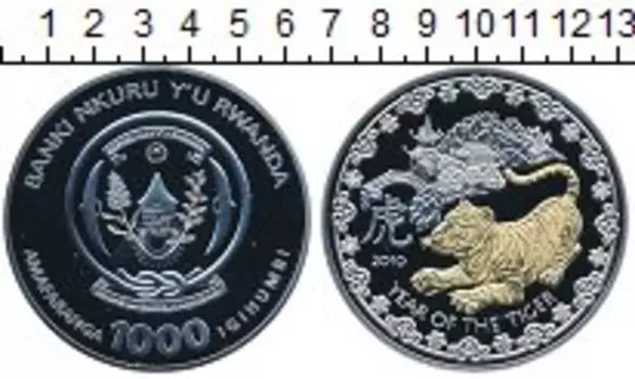 Монеты Клуб Нумизмат