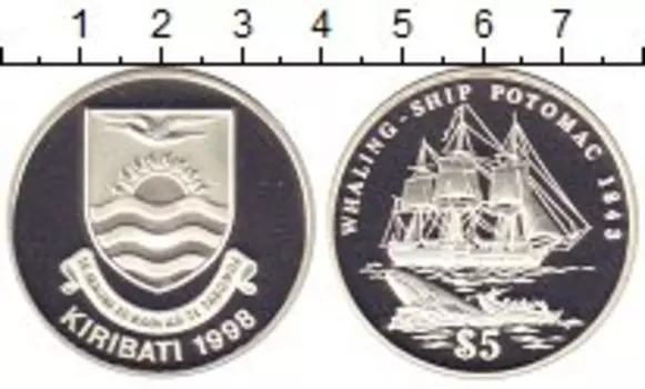 Монеты Клуб Нумизмат