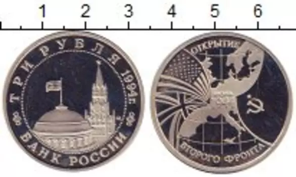 Монеты Клуб Нумизмат