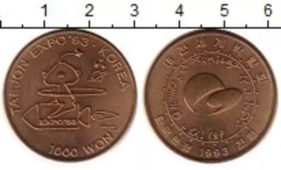 Монеты Клуб Нумизмат