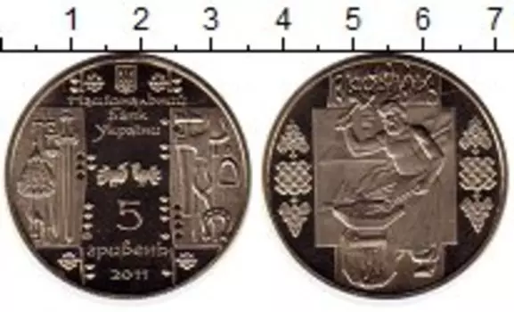 Монеты Клуб Нумизмат