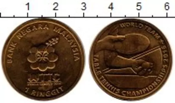 Монеты Клуб Нумизмат