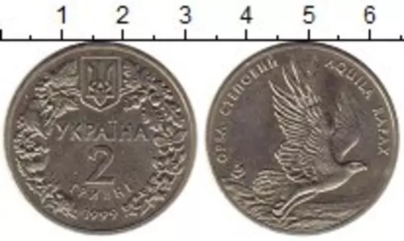 Монеты Клуб Нумизмат