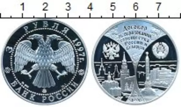 Монеты Клуб Нумизмат