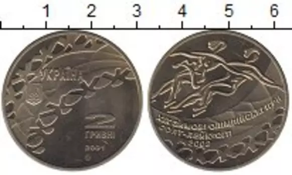 Монеты Клуб Нумизмат