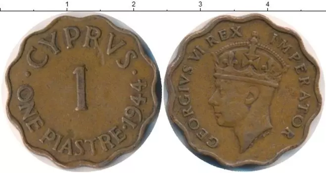 Монета пиастр Кипра 1944 года Бронза Георг VI
