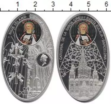 Монеты Клуб Нумизмат