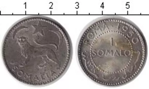 Монета сомало Сомали 1950 года Серебро