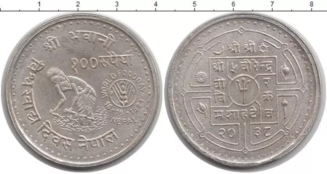 Монеты Клуб Нумизмат