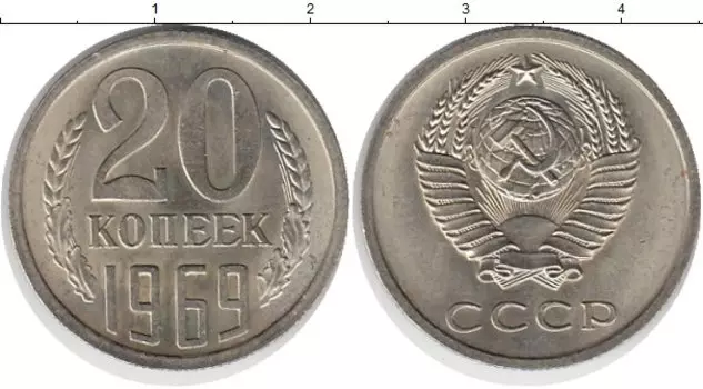 Монеты Клуб Нумизмат