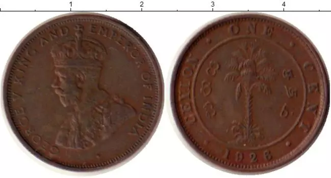 Монета цент Цейлона 1926 года Бронза Георг V
