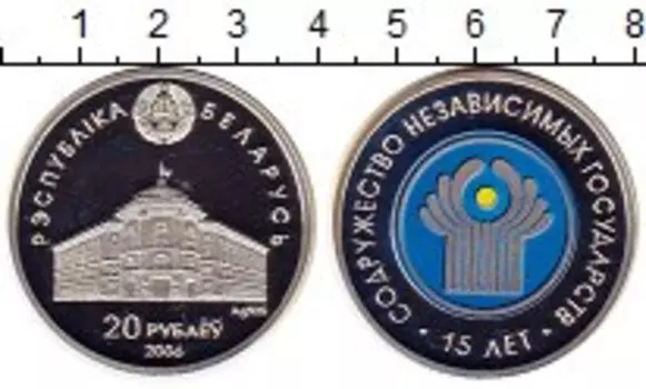 Монеты Клуб Нумизмат