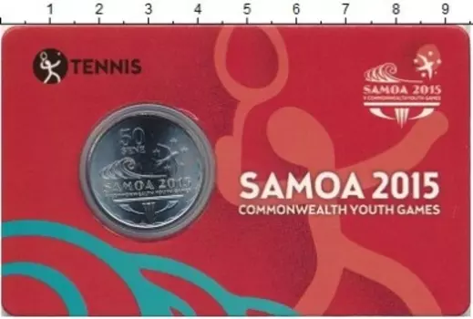 Набор монет 50 сене Самоа 2015 года Медно-никель 5-е Юношеские игры содружества