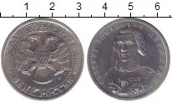 Монеты Клуб Нумизмат