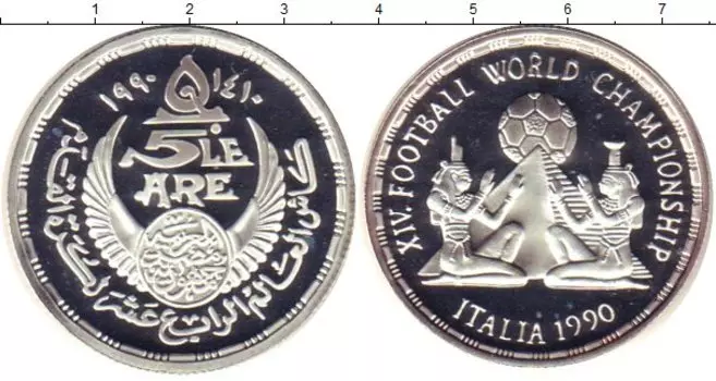 Монеты Клуб Нумизмат