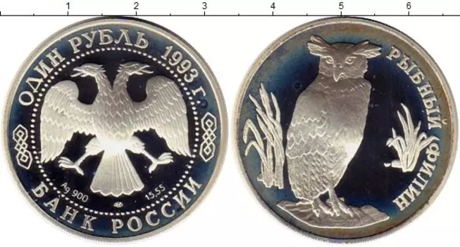 Монеты Клуб Нумизмат
